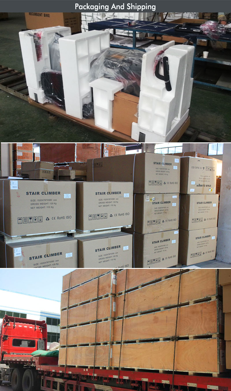 博菲特健身車包裝和運輸