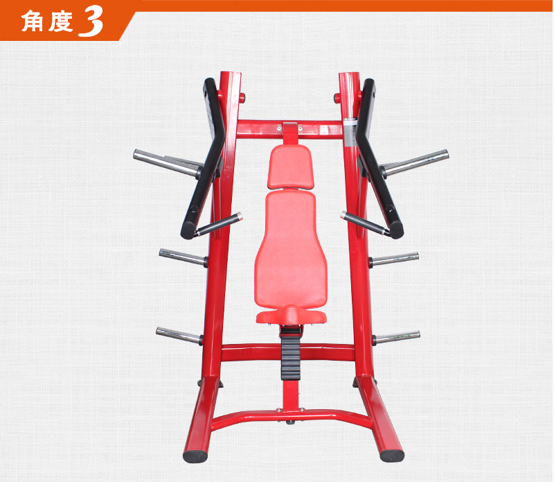 坐式上斜推胸訓練器