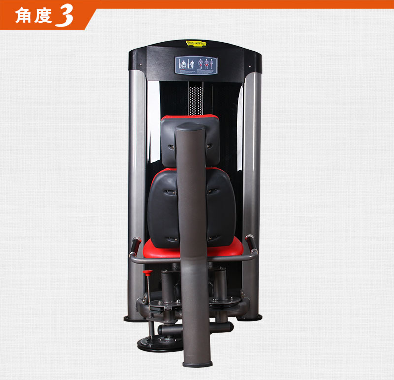 大腿內展外展訓練器