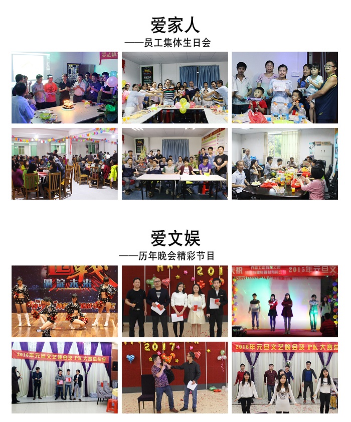 博菲特是什么？為什么選擇博菲特健身器材